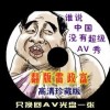 һФһѹϴȫ100%